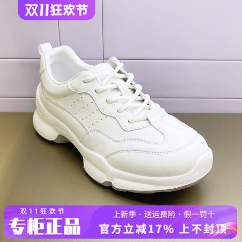 正品Harson/哈森女鞋2026秋季新款厚底舒适休闲鞋单鞋HCL261403