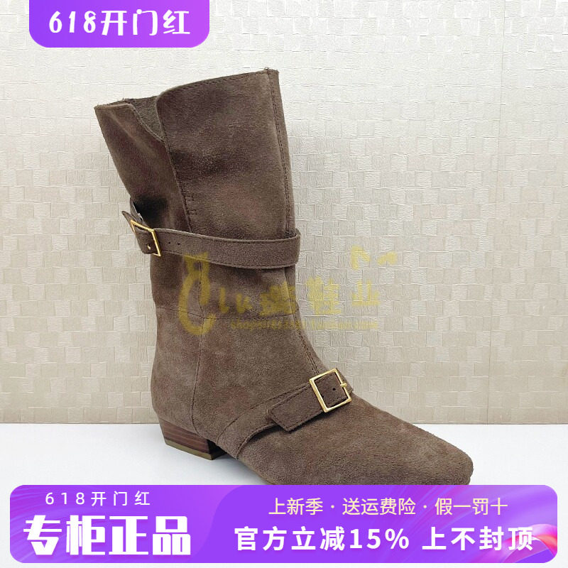 正品莎莎苏2025冬款波西米亚堆堆靴草原度假西部靴ZA65703-42