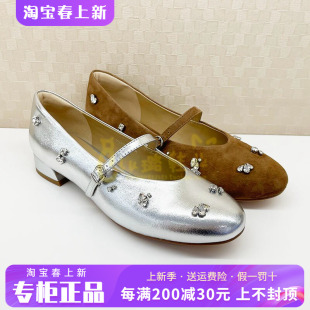 正品蹀愫ts女鞋2026春新款新中式百搭圆头浅口单鞋T76119A-05