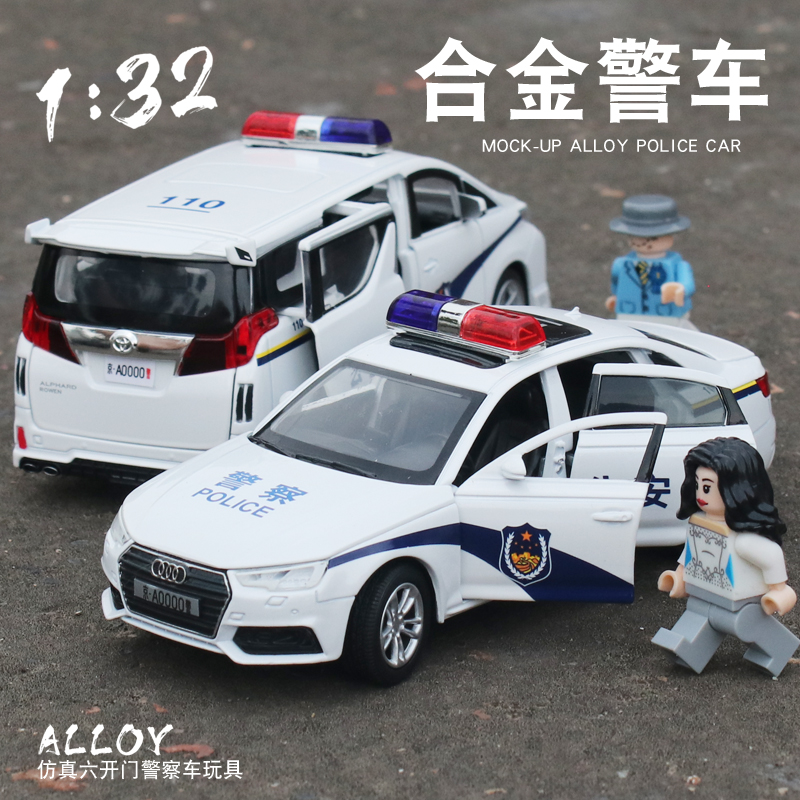儿童警察车玩具仿真合金特警车模型男孩礼物声光回力开门公安汽车