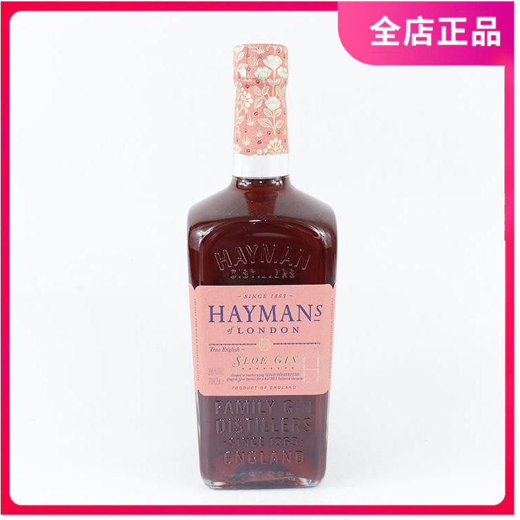 英国进口洋酒海曼黑刺莓金力娇酒金酒700ml海曼黑莓 随机发货