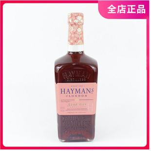 英国进口洋酒海曼黑刺莓金力娇酒金酒700ml海曼黑莓 随机发货