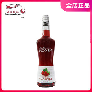 莫林MONIN覆盆子风味利口酒配制酒 700ml利口酒 法国进口