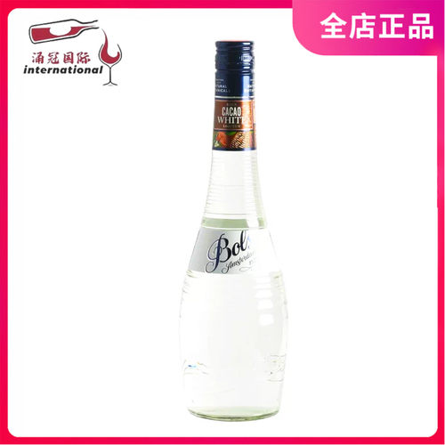 荷兰原装进口洋酒bols波士白可可力娇酒配制酒700ml鸡尾酒利口酒