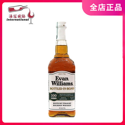 美国进口 爱威廉斯波本威士忌 Evan williams whiskey（50%度）