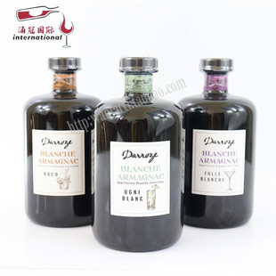 达豪斯白色雅文邑白兰地巴科/白玉霓/白福儿 DARROZE BLANCHE洋酒