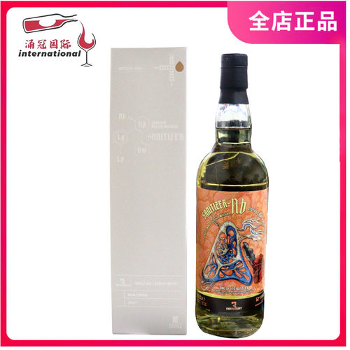 神秘艾雷岛蒸馏厂13年单桶桶强