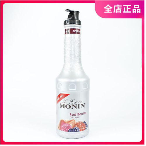 monin Redberries 莫林复合莓风味果泥 莫林复合莓果酱1L