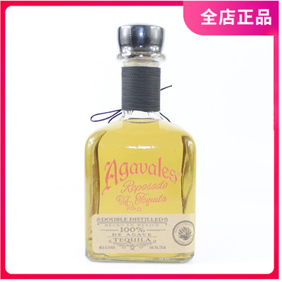 阿卡维拉斯金标龙舌兰Agavales Reposado Tequila 墨西哥进口洋酒
