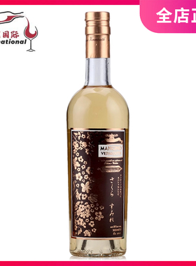 曼奇诺樱花配制酒 威末酒鸡尾酒意大利 Mancino Vermouths