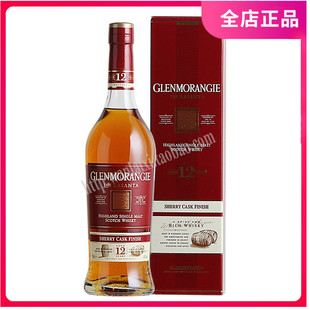 GLENMORANGIE苏格兰进口格兰杰12年雪莉桶高地单一麦芽威士忌包邮