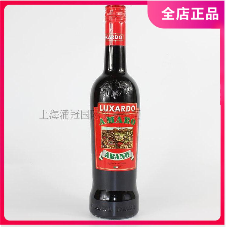 意大利 进口Luxardo 路萨朵阿巴诺阿玛罗力娇酒AMARO