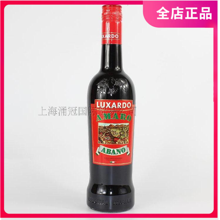 意大利进口Luxardo路萨朵阿巴诺阿玛罗力娇酒AMARO