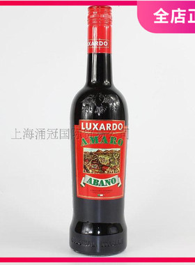 意大利 进口Luxardo 路萨朵阿巴诺阿玛罗力娇酒AMARO
