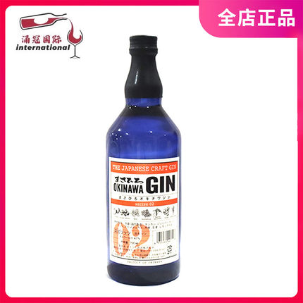 昌广冲绳金酒2号日本手工精酿琴酒杜松子酒okinawa gin