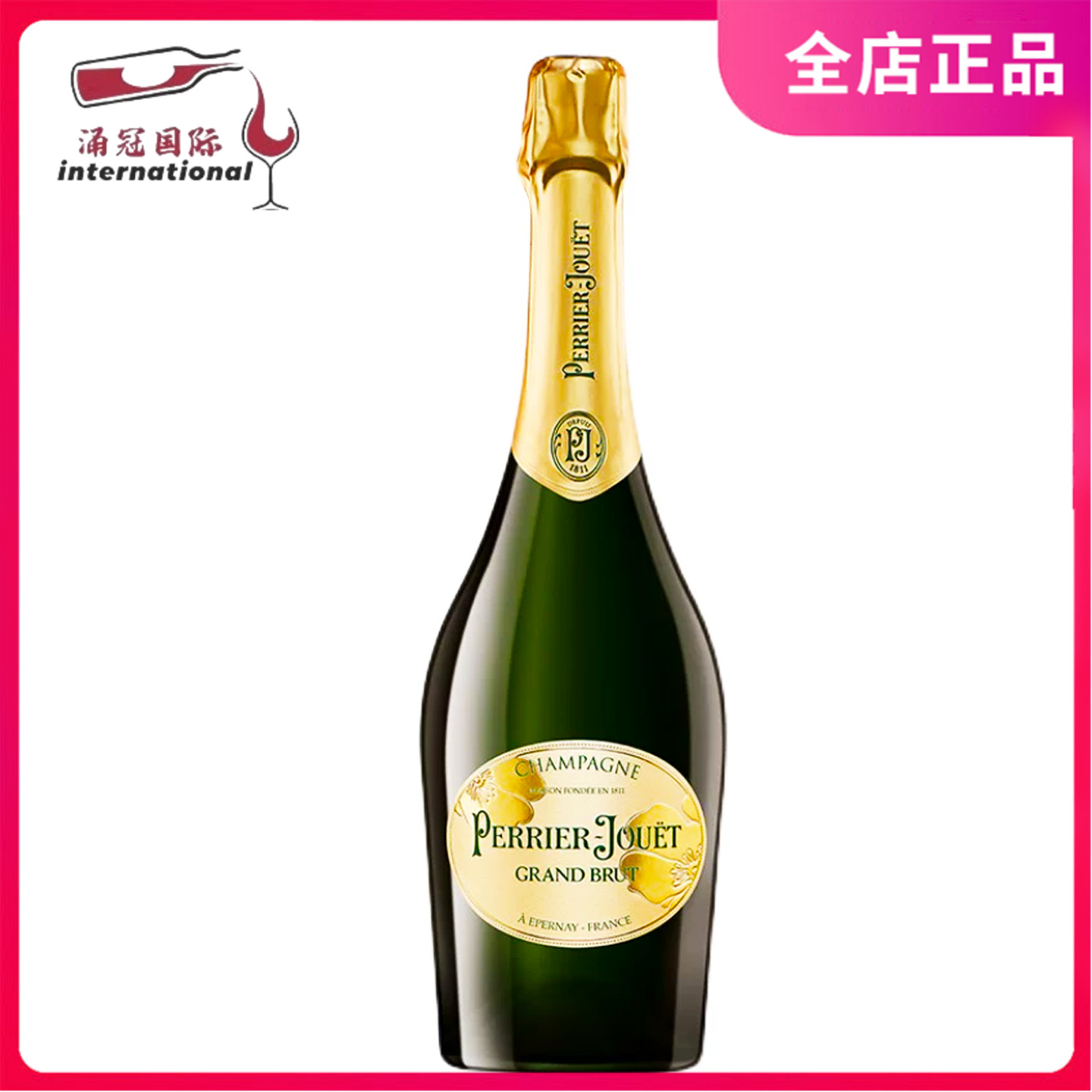 美丽时光巴黎艺术经典香槟起泡酒750ml巴黎之花香槟行货带码