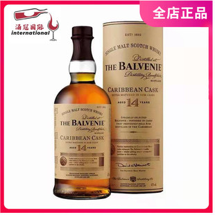 洋酒 BALVENIE 百富14年加勒比桶陈酿 苏格兰单一纯麦威士忌700ml