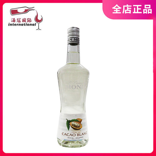 莫林MONIN白可可风味利口酒配制酒 700ml利口酒 法国进口