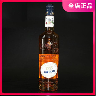 法国进口 Giffard Passion Fruit 吉发得百香果味利口酒 配制酒