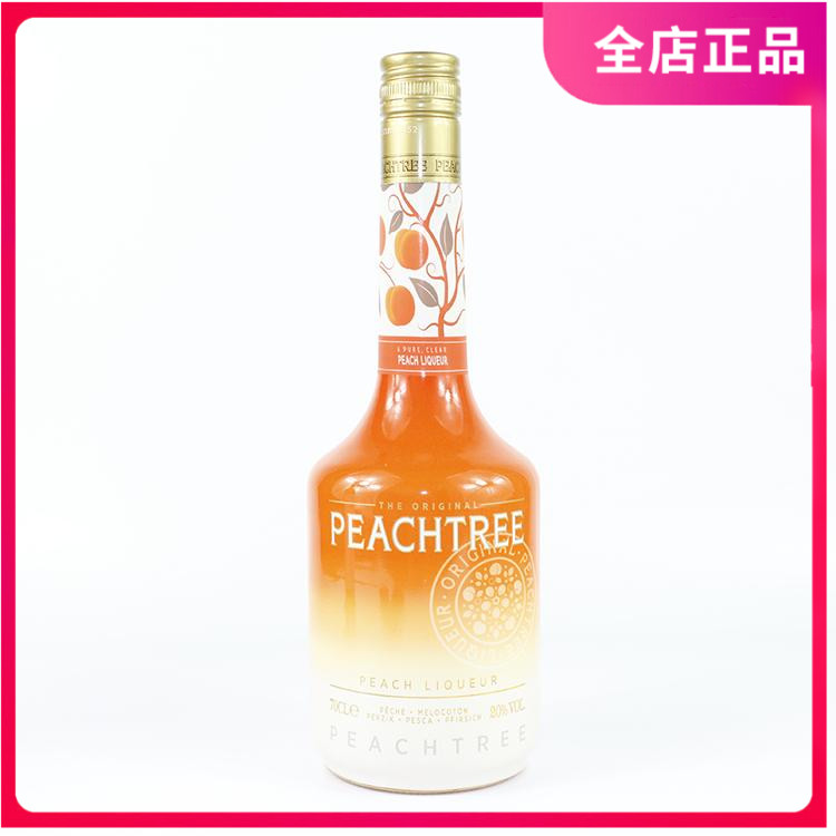 荷兰进口 迪可派迪凯堡桃树水蜜桃力娇酒 鸡尾酒调酒利口酒