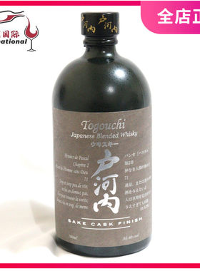 户河内调配型威士忌清酒桶