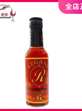 雷根橙味苦精Regan's Orange Bitter列根橙味酒比特香橙雷根6号