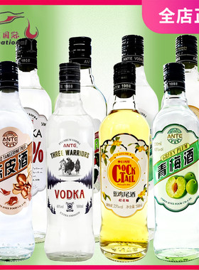 ANTE 安特覆盆莓苹果梨三勇士圆玻96度风味伏特加 500ML