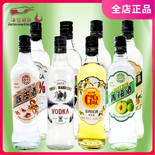 ANTE 安特覆盆莓苹果梨三勇士圆玻96度风味伏特加 500ML
