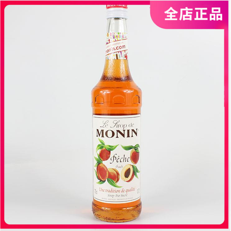 莫林MONIN PEACH 水蜜桃糖浆果露 调饮品鸡尾酒700ML