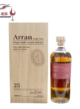 Arran 艾伦25年单一麦芽威士忌 苏格兰进口洋酒700ml礼盒