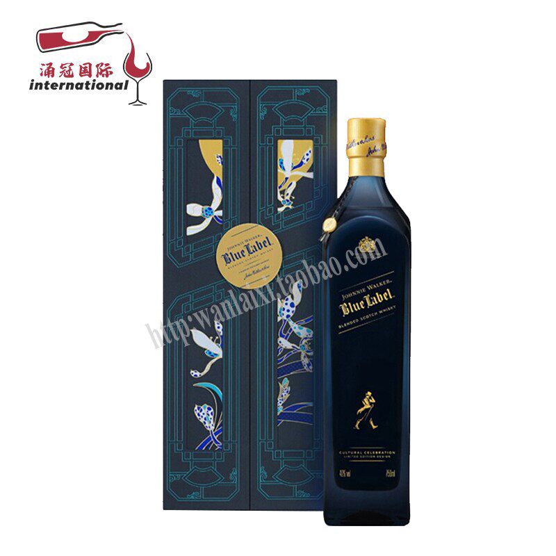 Johnnie Walker尊尼获加蓝牌750ML 苏格兰威士忌原装进口蓝方洋酒