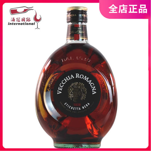 伟杰罗马黑牌经典白兰地意大利进口洋酒vecchia romagna700ml