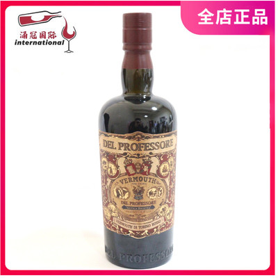 意教授牌威末酒系列干红