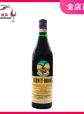 菲奈特布兰卡 意大利进口 Fernet Branca 比特 利口酒 正品 700ml
