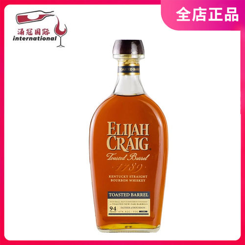 洋酒爱利加烘桶波本威士忌 ELIJAH CRAIG TOASTED BARREL美国进口