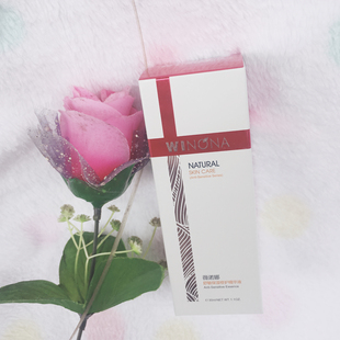 临期薇诺娜舒缓保湿特护精华液30ml敏感肌修护屏障