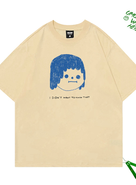 艺术家原创简约素描可爱印花oversize男女情侣款圆领短袖T恤