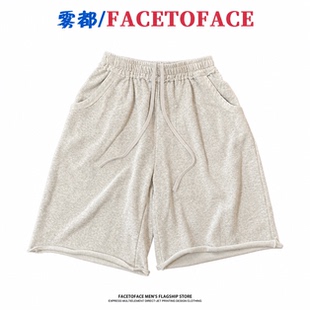 松弛丧系极简慵懒阔腿五分裤抽绳松紧腰小众男女街头百搭中短裤
