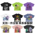 Exclusive Customization