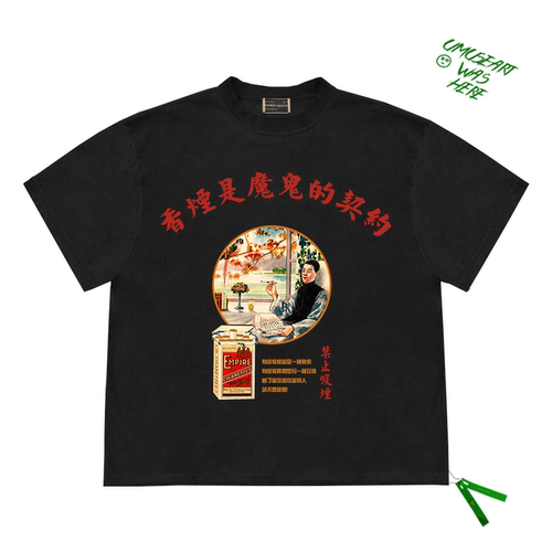 高街国潮小众怀旧国潮短袖慵懒