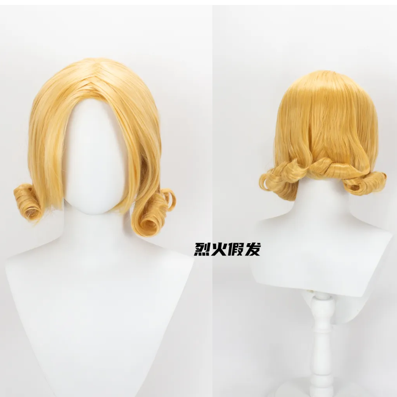 【烈火】JOJO的奇妙冒險 飆馬野郎 瓦倫泰大總統(tǒng) cos 假發(fā)