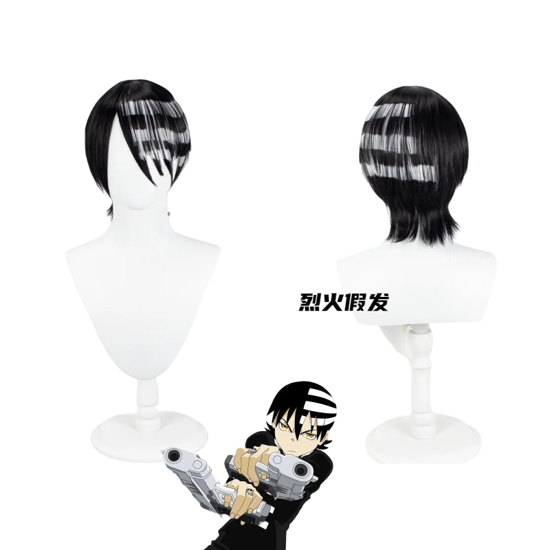 【烈火】噬魂师 死神德基德cos假发 黑白色挑染短发 现货