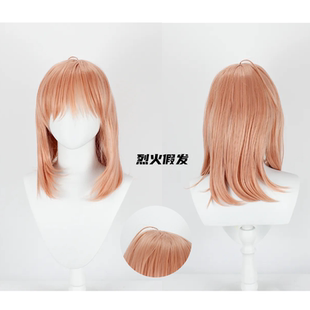 【烈火】MOON 终将成为你 小糸侑cos假发 呆毛 现货