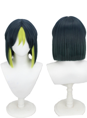 【烈火】原神 提纳里于须弥教令院挑黄色玉米须造型动漫假发