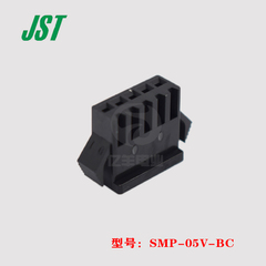 Đầu nối JST SMP-05V-BC vỏ nhựa 5p đầu cắm dây 2.5mm chính hãng