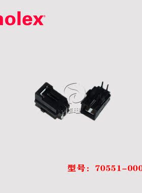 molex 莫仕 70551-0001 针座 705510001 连接器 2p 2.54mm 现货