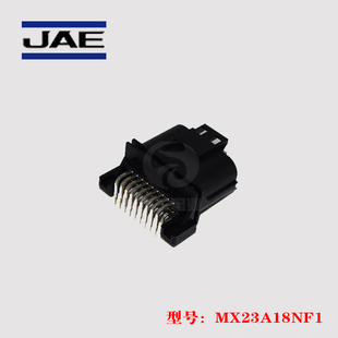 JAE 针座 MX23A18NF1 航空电子 汽车连接器 18p 接插件 原装 正品