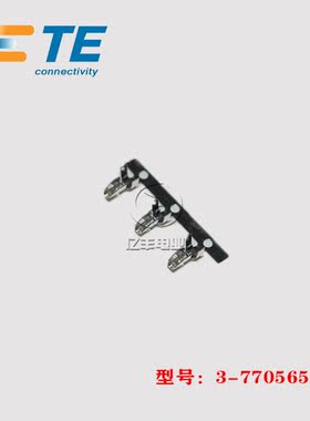TE AMP 泰科 3-770565-2 端子 18-22AWG 连接器 原装 正品 现货