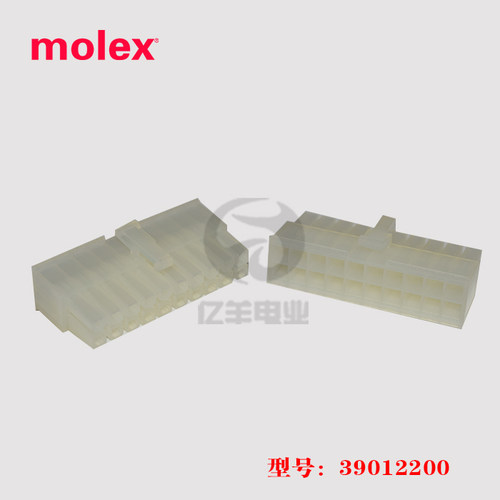 molex莫仕3901-2200连接器正品