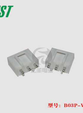 JST 连接器 B03P-VL 针座 3p 6.2mm 接插件 原装 正品 进口 现货